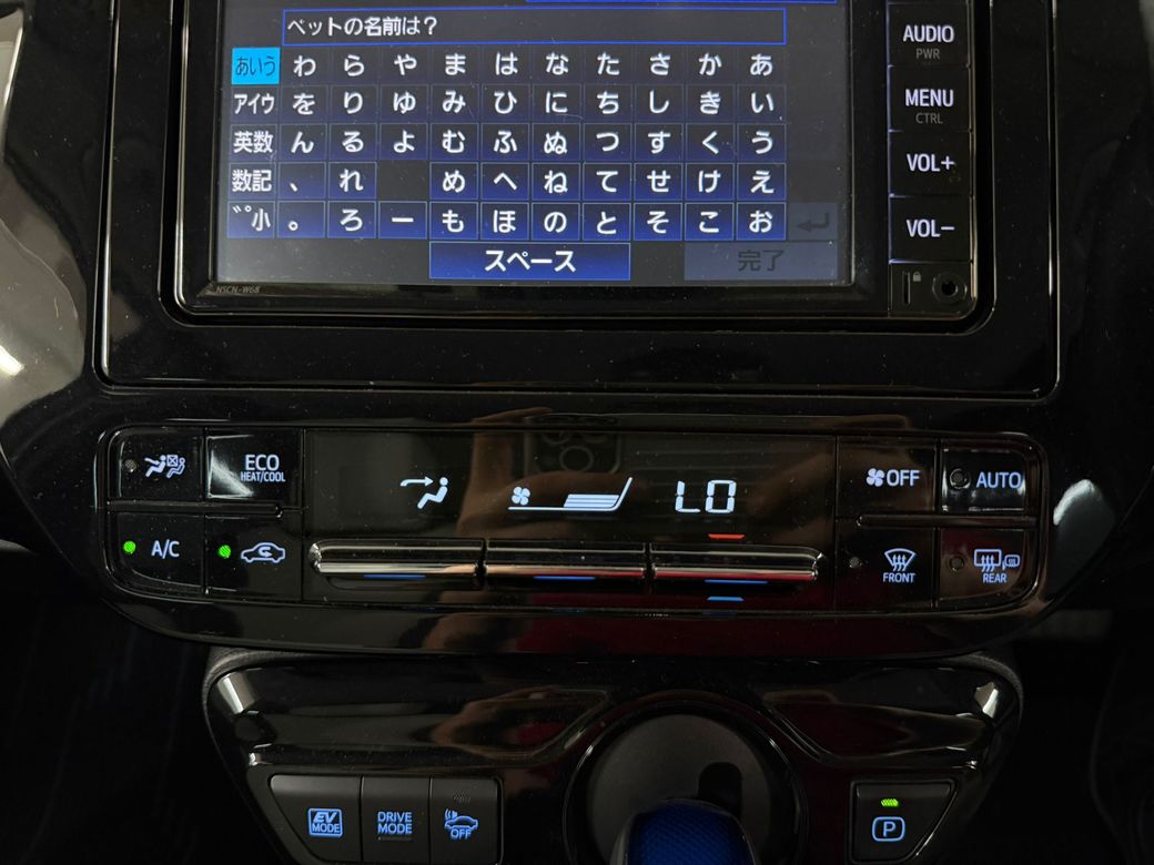 2019 Toyota Prius