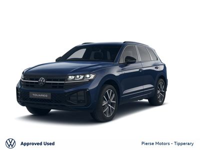 2026 Volkswagen Touareg