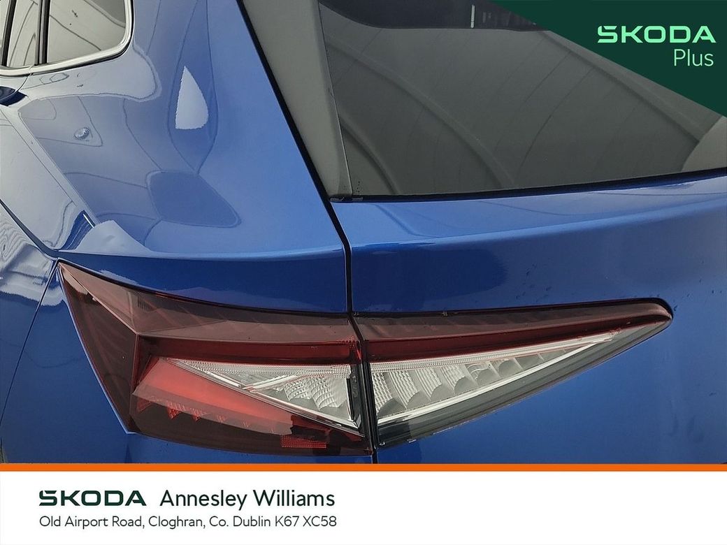 2023 Skoda Enyaq