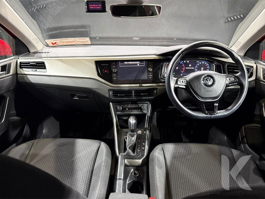 2020 Volkswagen Polo