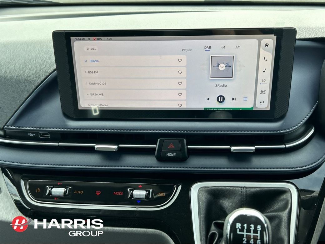 2025 Grey Maxus Deliver 7