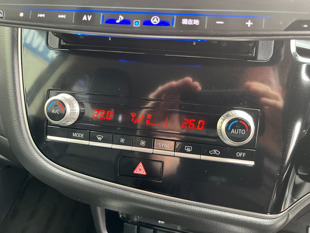 2020 Mitsubishi Outlander