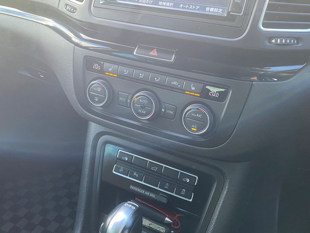 2020 Volkswagen Sharan