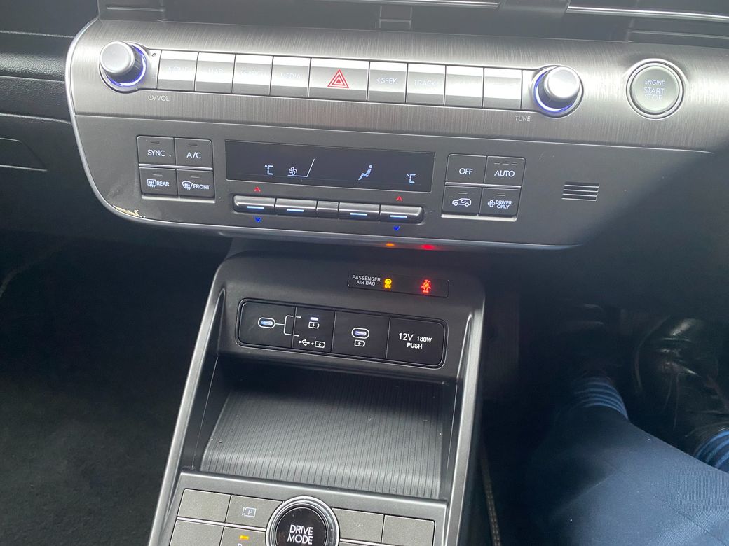 2023 Hyundai Kona