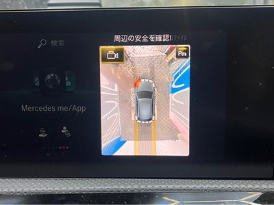 2021 Mercedes-Benz A Class