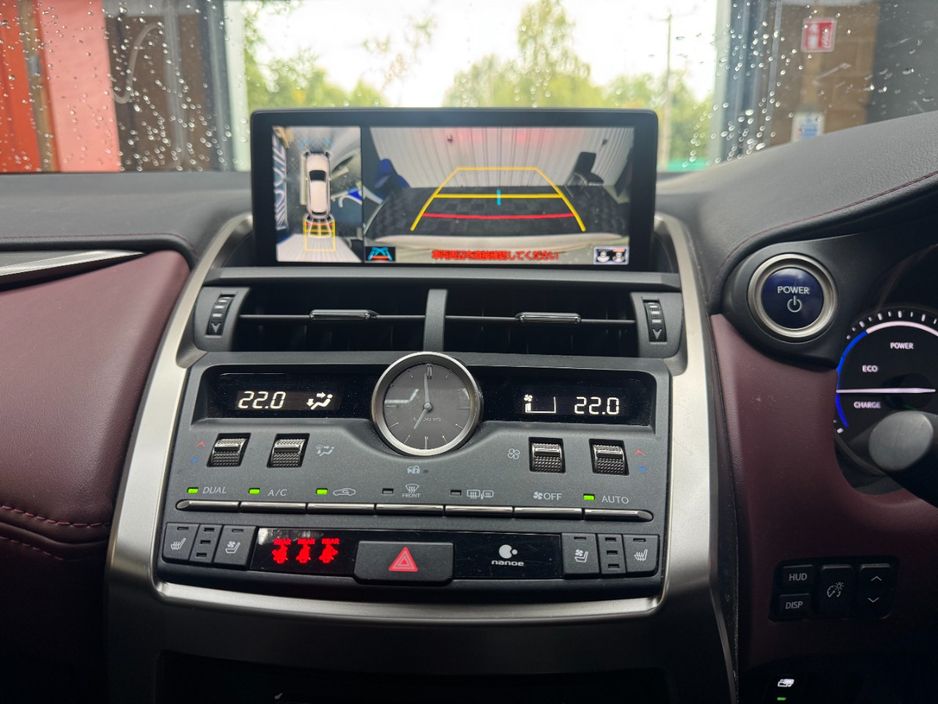 2021 Lexus NX 300h