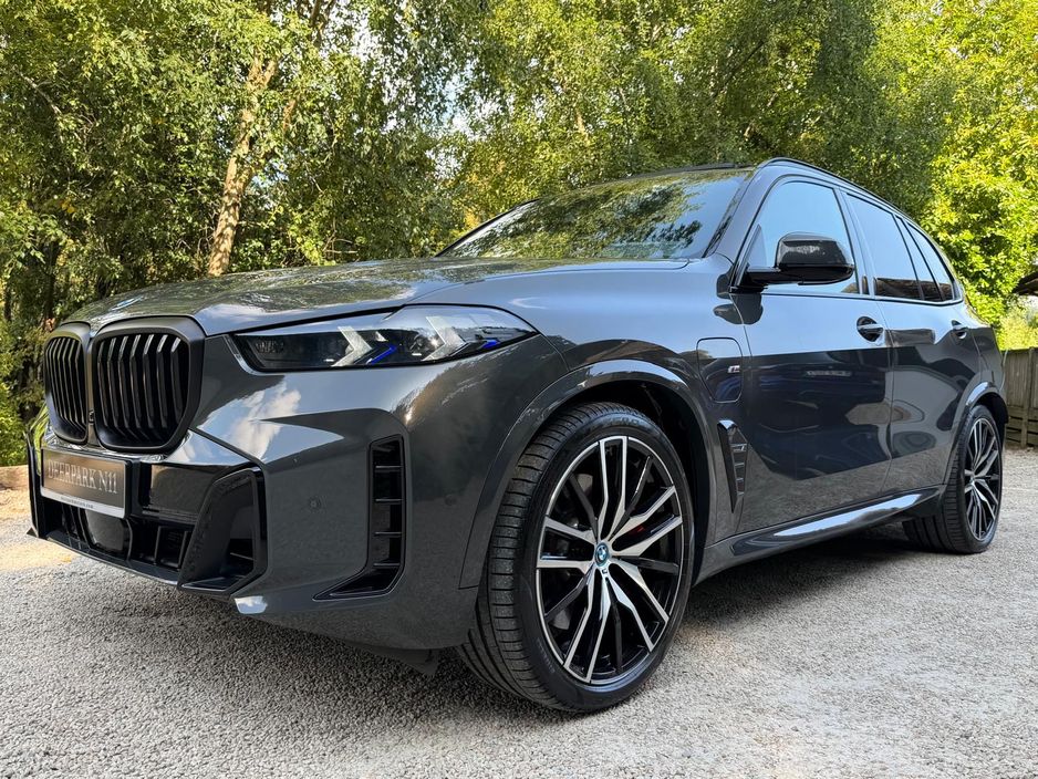 2023 BMW X5