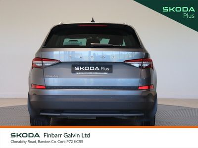 2024 Skoda Kodiaq