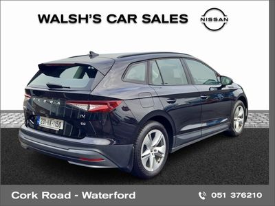 2023 Skoda Enyaq