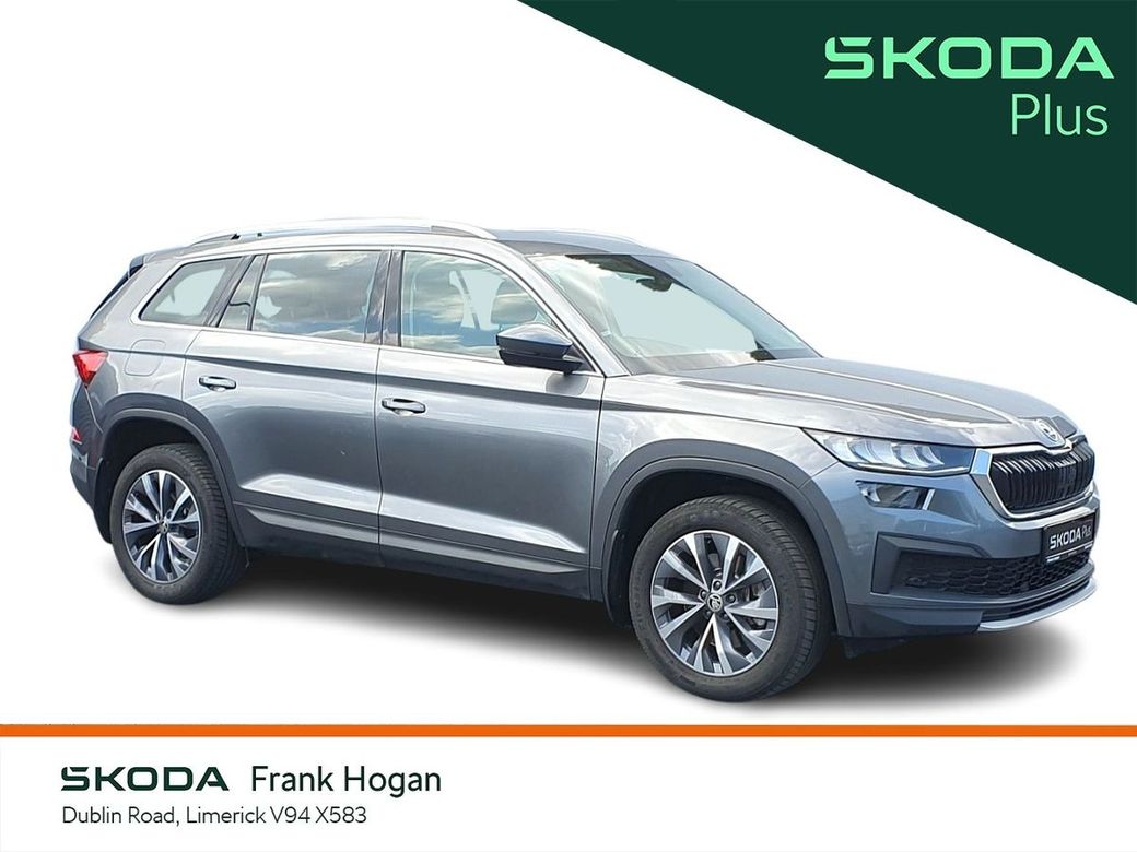 2023 Skoda Kodiaq