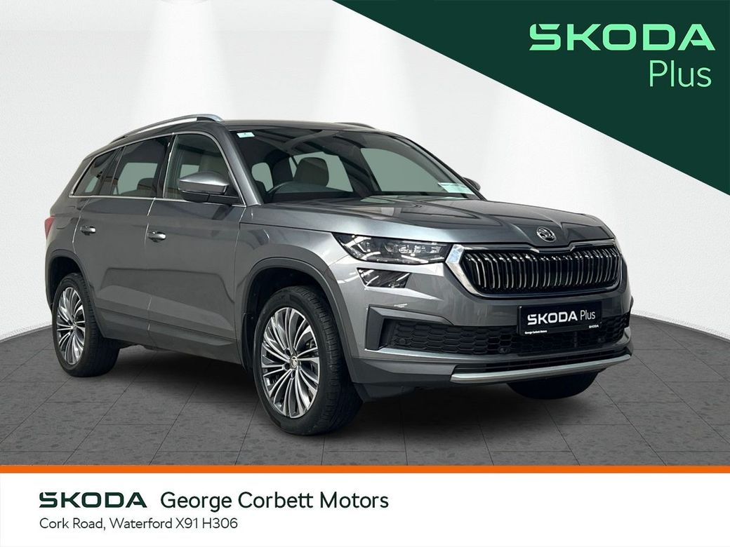 2023 Skoda Kodiaq