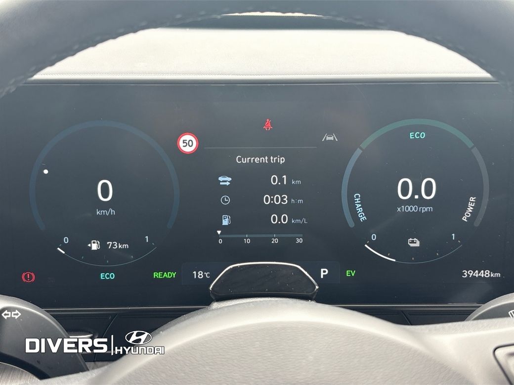 2023 Hyundai Kona