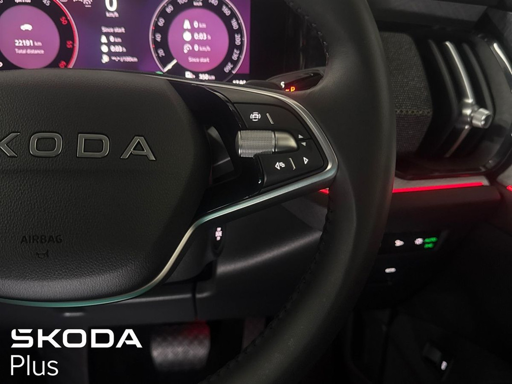 2026 Skoda Kodiaq