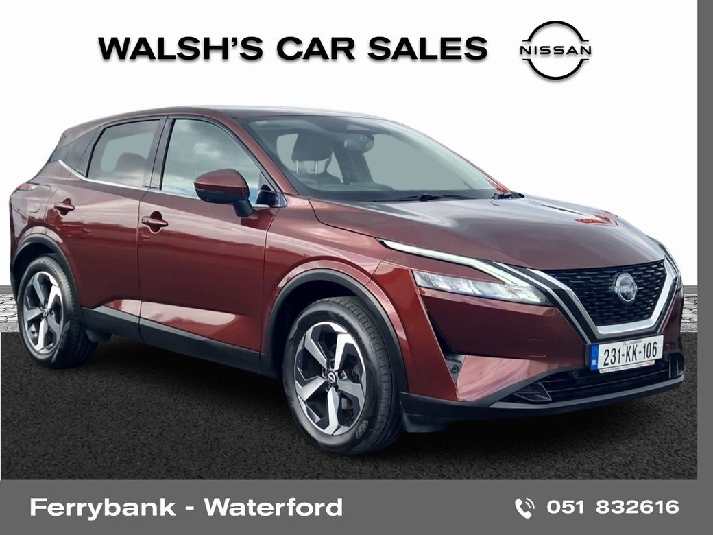 2023 Nissan Qashqai
