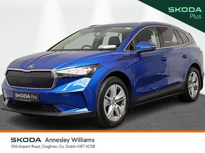 2023 Skoda Enyaq