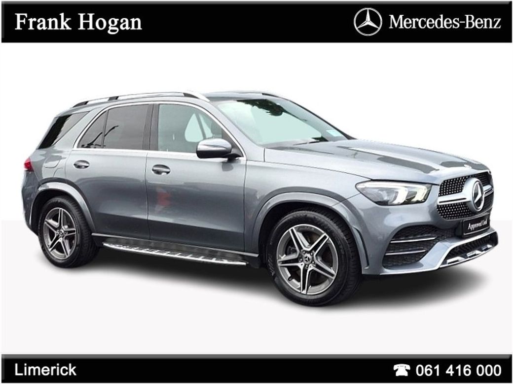 2021 Mercedes-Benz GLE Class