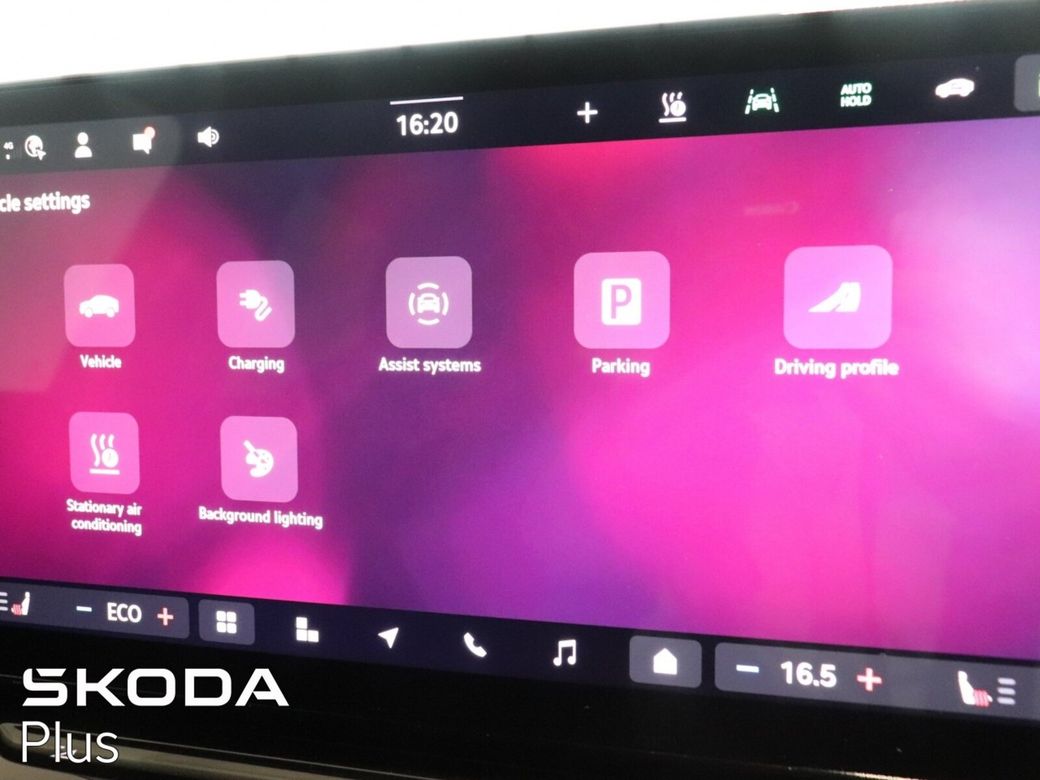 2025 Skoda Enyaq