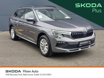 2026 Skoda Kamiq