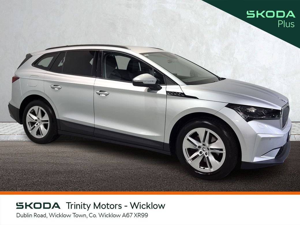 2025 Skoda Enyaq