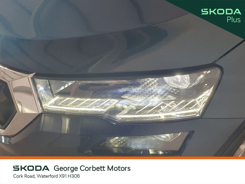 2023 Skoda Karoq