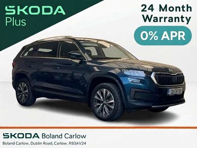 2023 Skoda Kodiaq