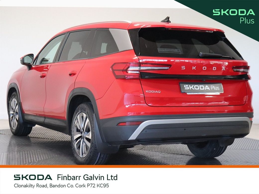 2026 Skoda Kodiaq