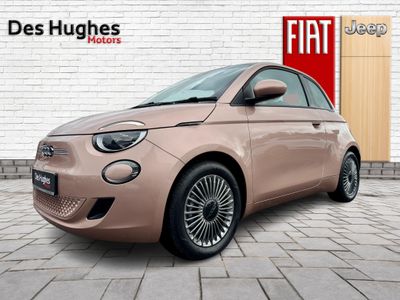 2025 Fiat 500