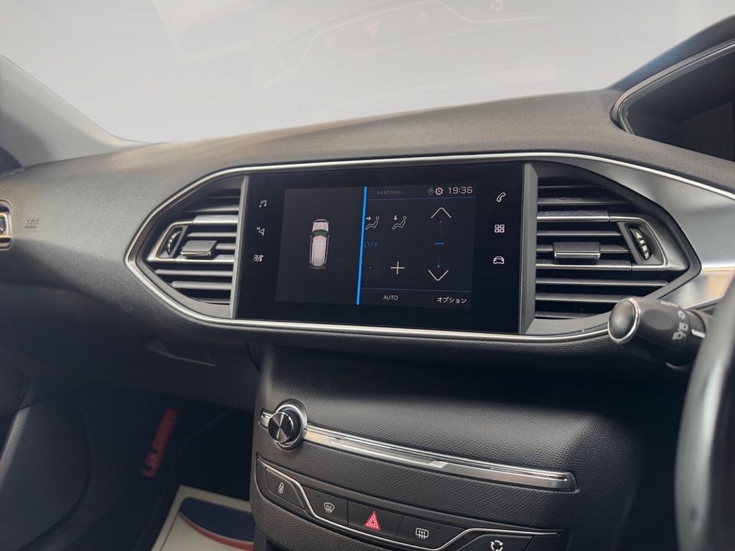 2020 Peugeot 308