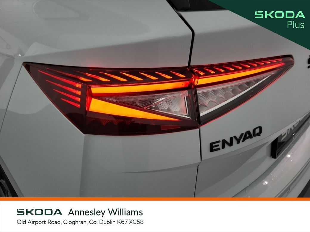 2023 Skoda Enyaq