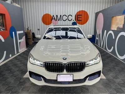 2017 BMW 7 Series