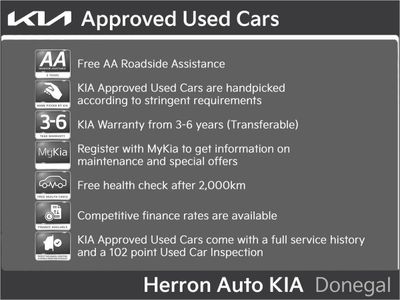 2026 Kia Stonic