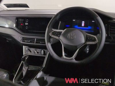 2026 Volkswagen Polo