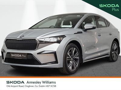 2023 Skoda Enyaq