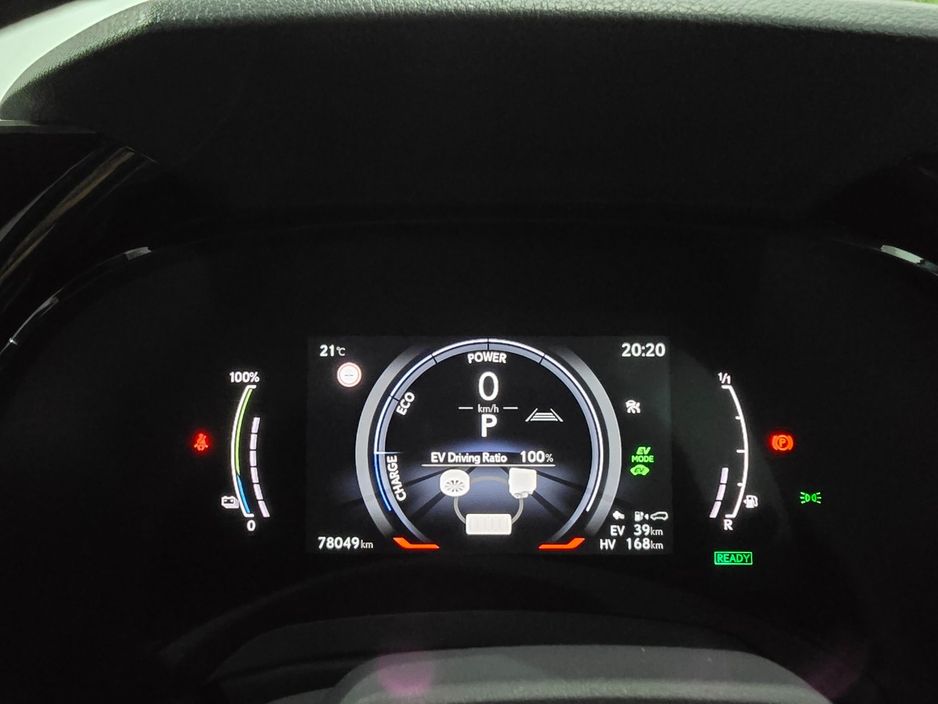 2023 Lexus RX450h+