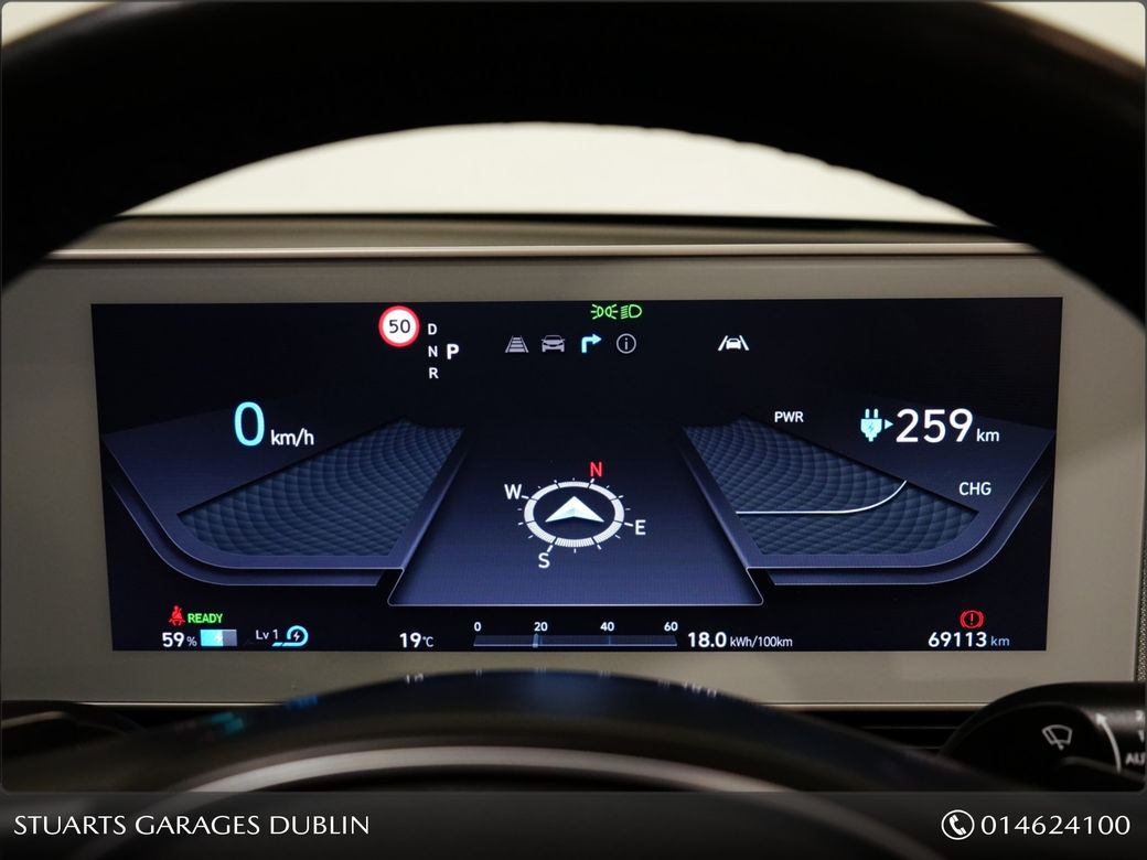 2022 Hyundai Ioniq 5
