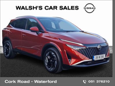 2026 Nissan Qashqai