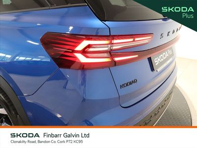 2026 Skoda Kodiaq