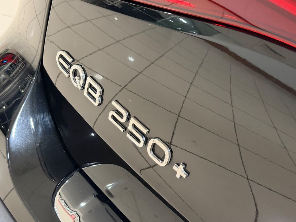 2025 Mercedes-Benz EQB