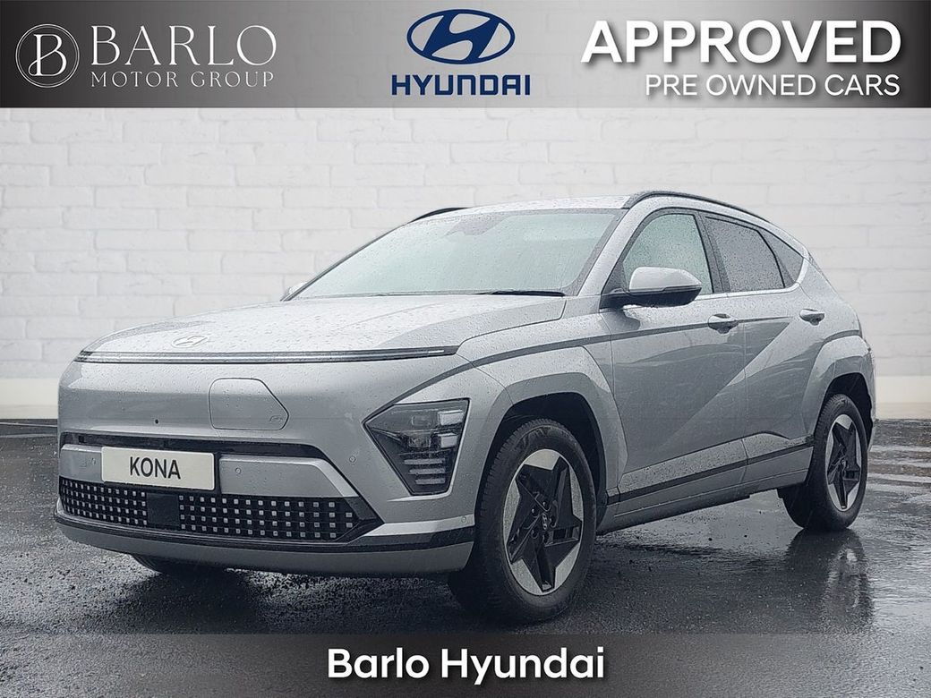 2026 Hyundai Kona
