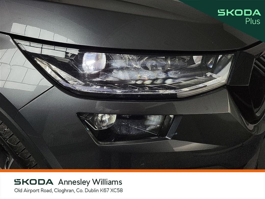 2023 Skoda Kodiaq