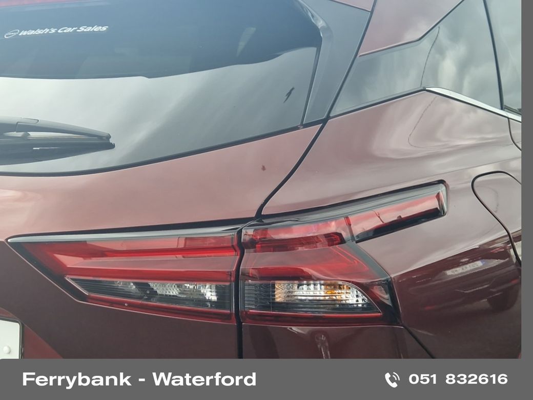 2023 Nissan Qashqai