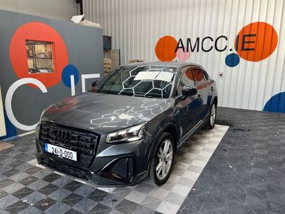 2024 Audi Q2