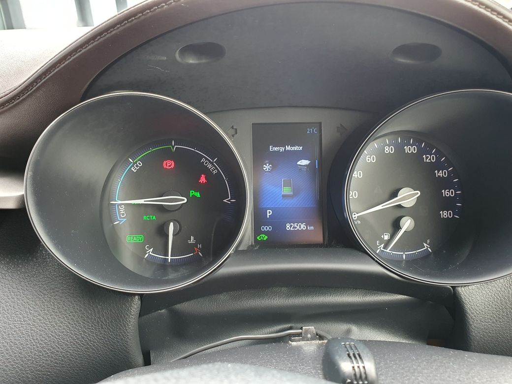 2017 Toyota C-HR