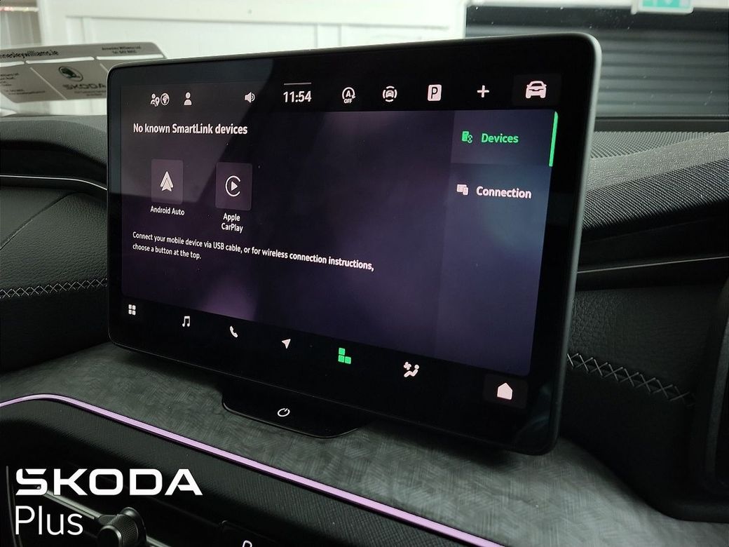 2025 Skoda Kodiaq