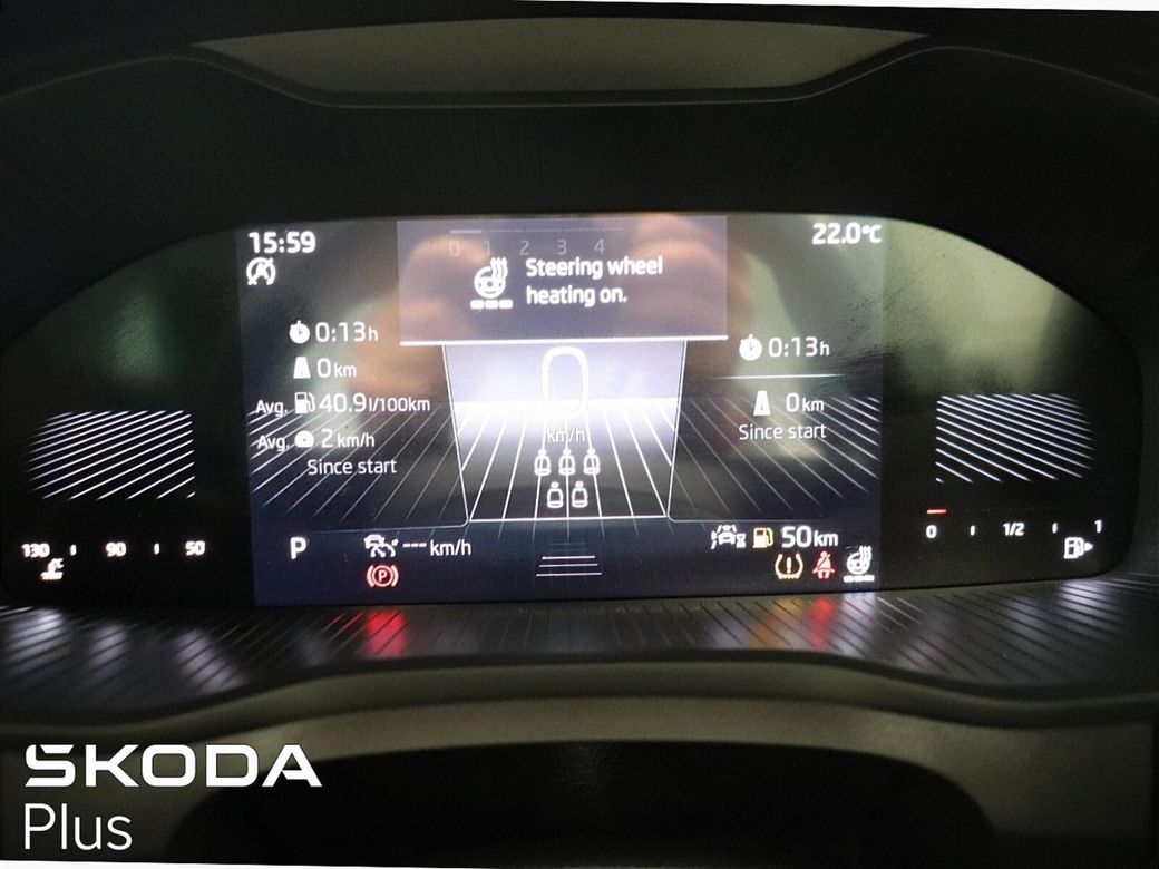 2023 Skoda Kodiaq