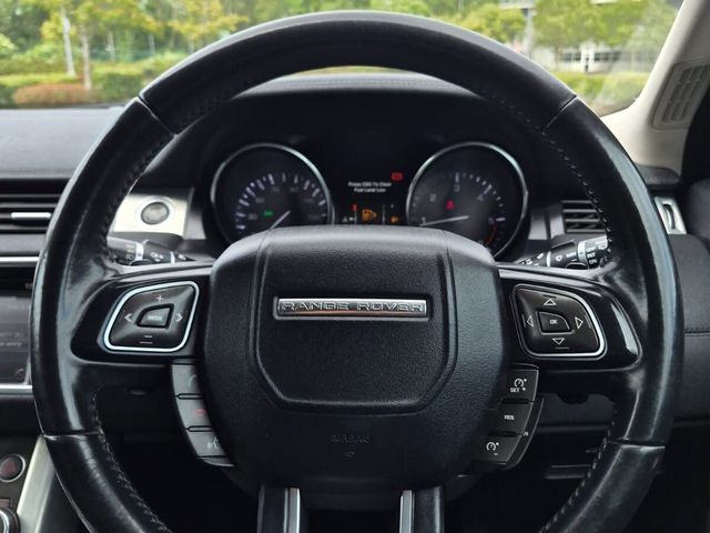 2015 Land Rover Range Rover Evoque