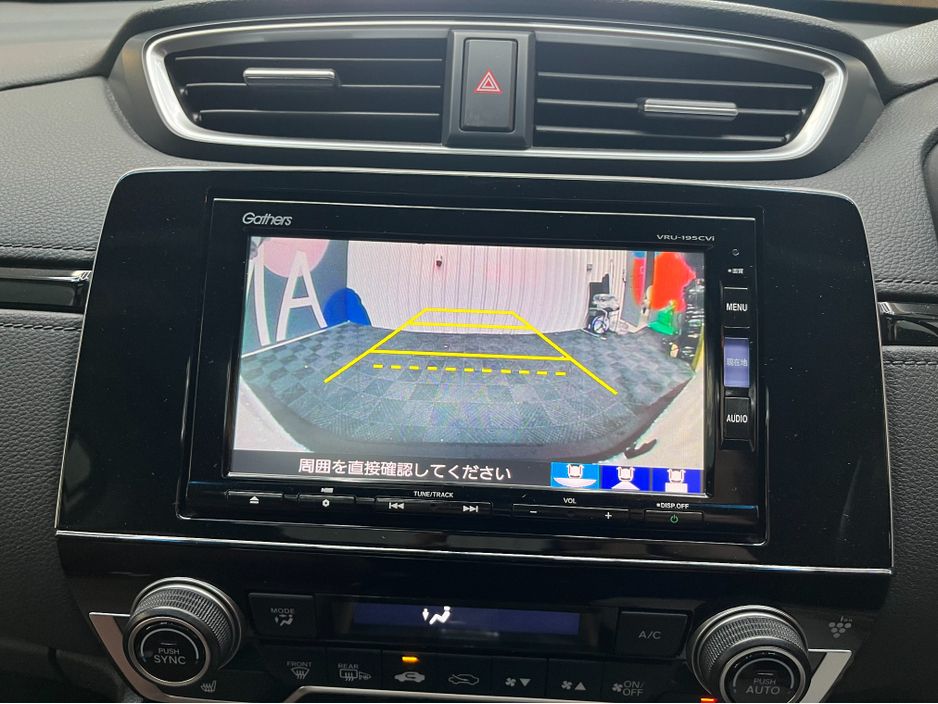 2019 Honda CR-V