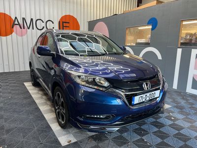 2017 Honda Vezel