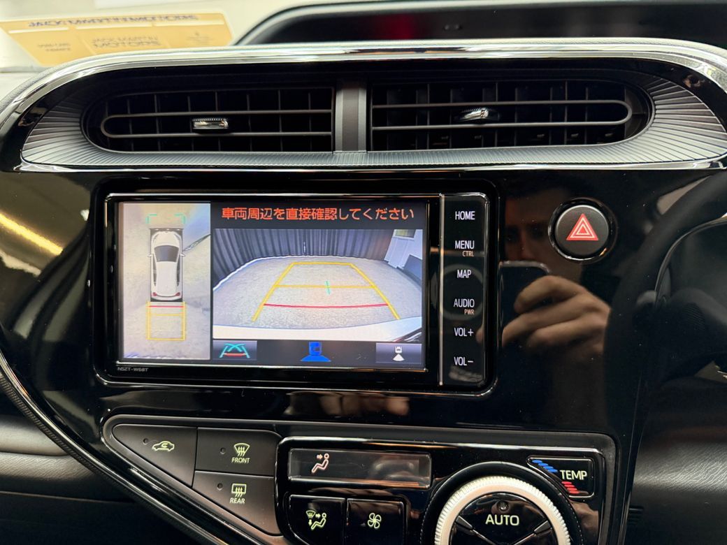 2020 Toyota Aqua