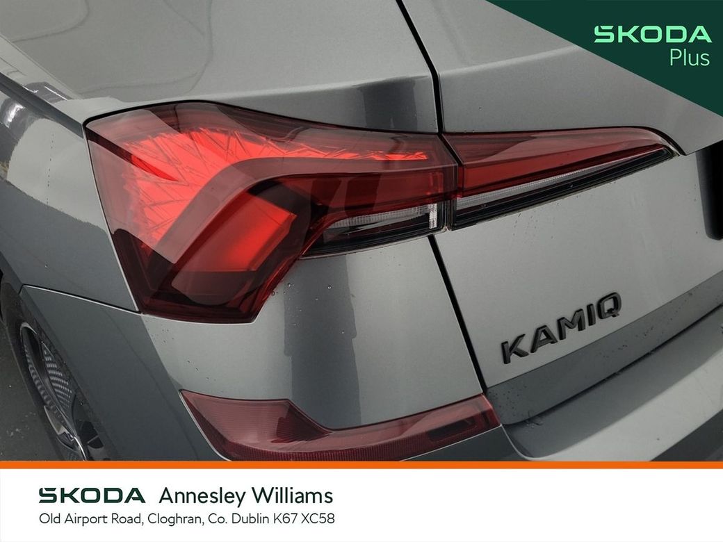 2024 Skoda Kamiq